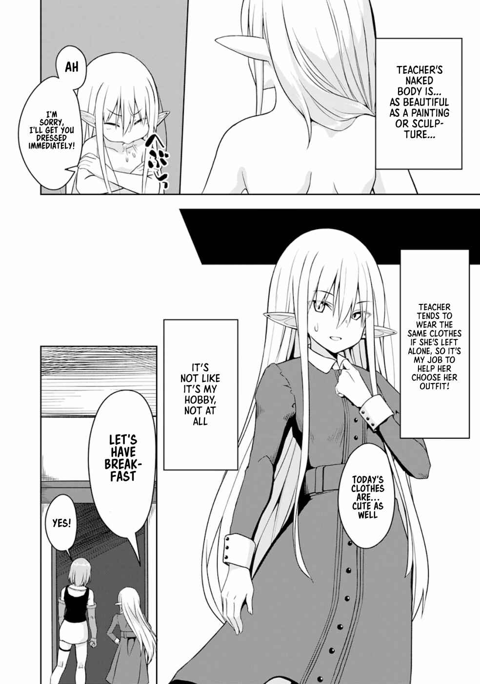 Page 7 Chapter 5 Eroi Koto Suru Tame ni Kyonyuu Bishoujo Dorei wo Katta Hazu ga, Oshishou-sama to Shitawa Rete Omotta Toori ni Ikanaku Naru Hanashi