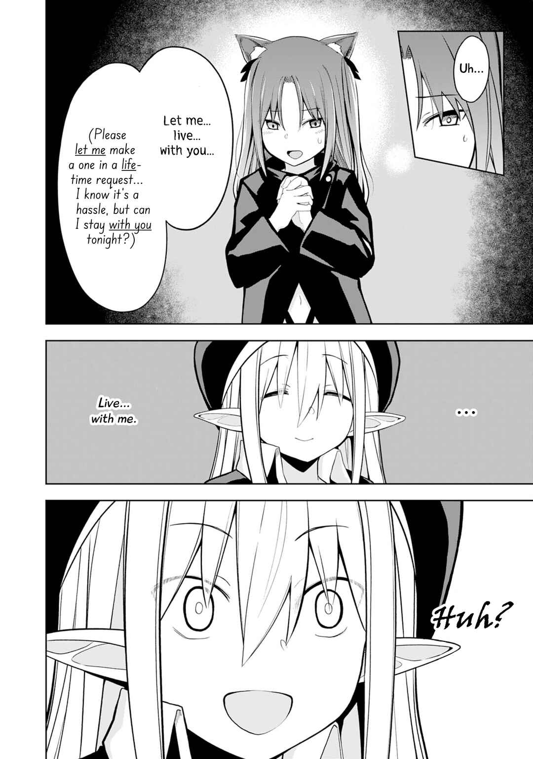 Page 12 Chapter 8 Eroi Koto Suru Tame ni Kyonyuu Bishoujo Dorei wo Katta Hazu ga, Oshishou-sama to Shitawa Rete Omotta Toori ni Ikanaku Naru Hanashi