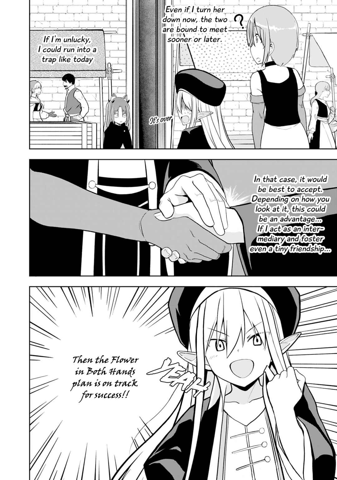 Page 14 Chapter 8 Eroi Koto Suru Tame ni Kyonyuu Bishoujo Dorei wo Katta Hazu ga, Oshishou-sama to Shitawa Rete Omotta Toori ni Ikanaku Naru Hanashi