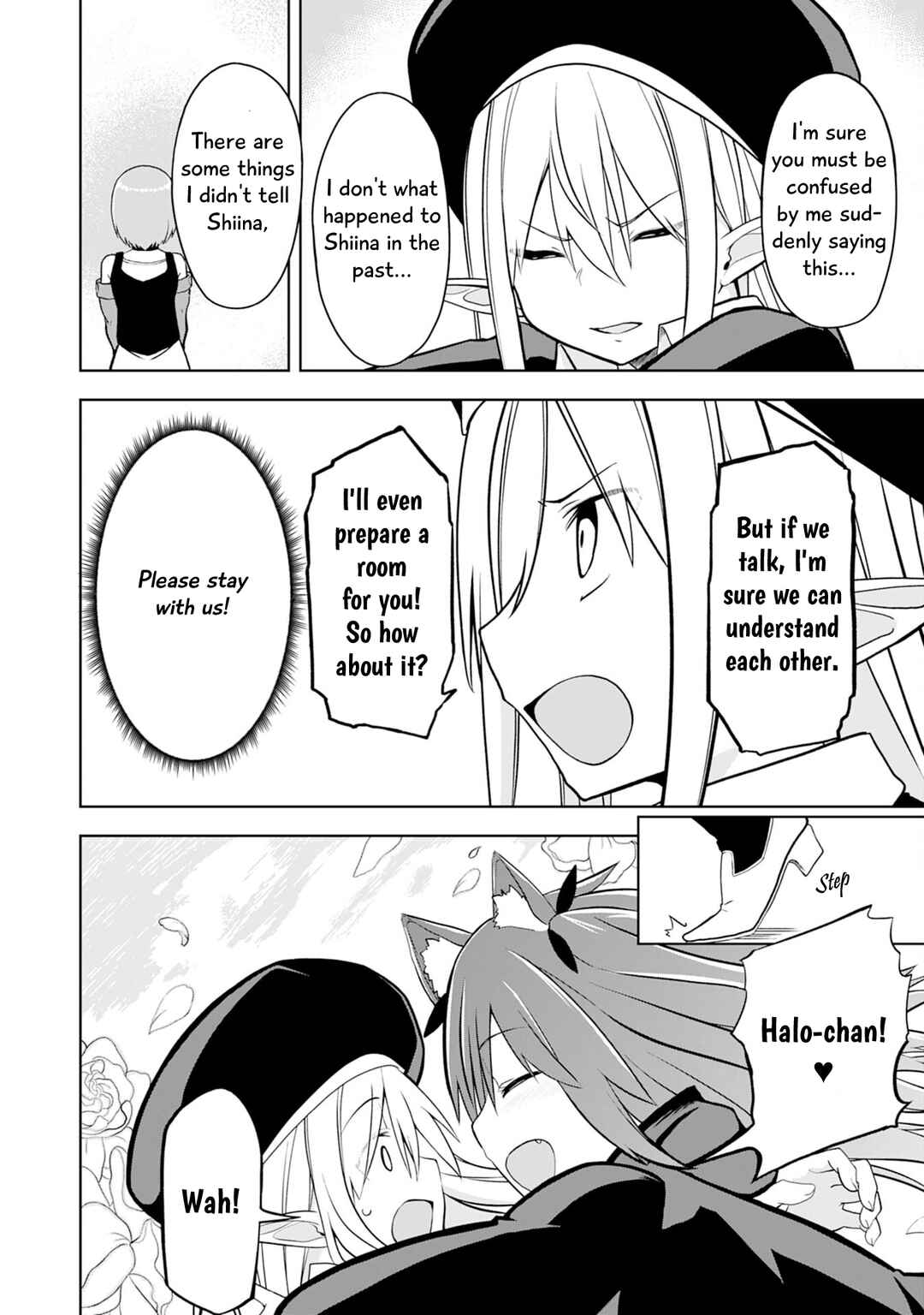 Page 16 Chapter 8 Eroi Koto Suru Tame ni Kyonyuu Bishoujo Dorei wo Katta Hazu ga, Oshishou-sama to Shitawa Rete Omotta Toori ni Ikanaku Naru Hanashi