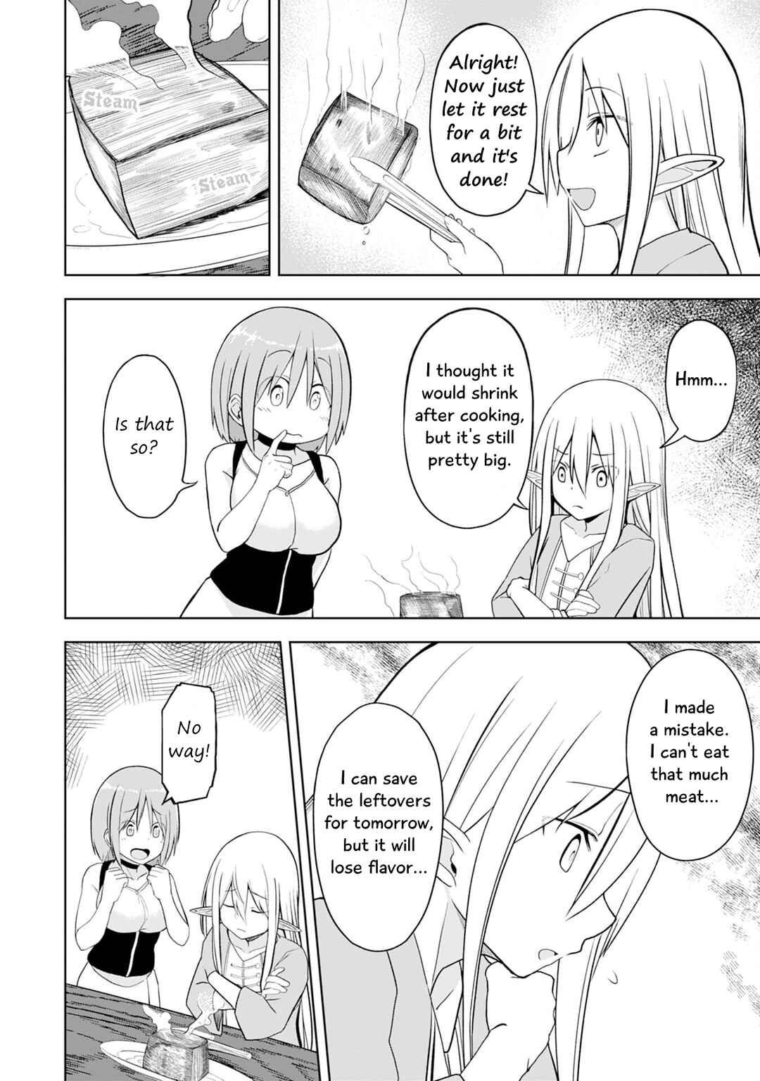 Page 2 Chapter 8 Eroi Koto Suru Tame ni Kyonyuu Bishoujo Dorei wo Katta Hazu ga, Oshishou-sama to Shitawa Rete Omotta Toori ni Ikanaku Naru Hanashi