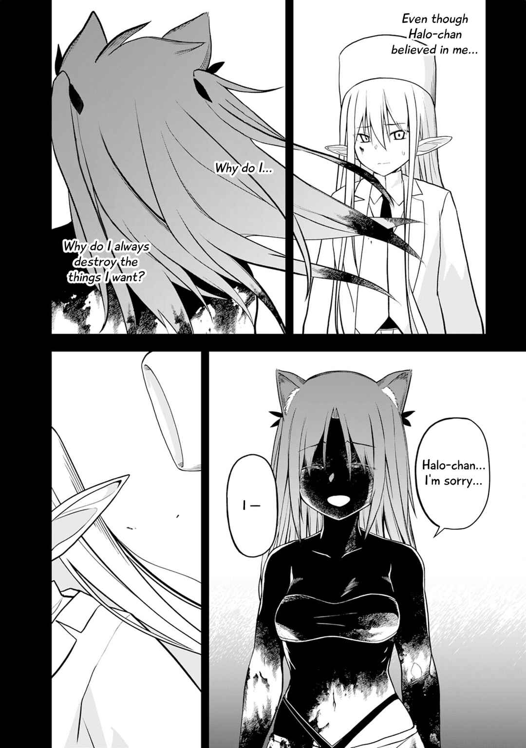 Page 25 Chapter 6 Eroi Koto Suru Tame ni Kyonyuu Bishoujo Dorei wo Katta Hazu ga, Oshishou-sama to Shitawa Rete Omotta Toori ni Ikanaku Naru Hanashi