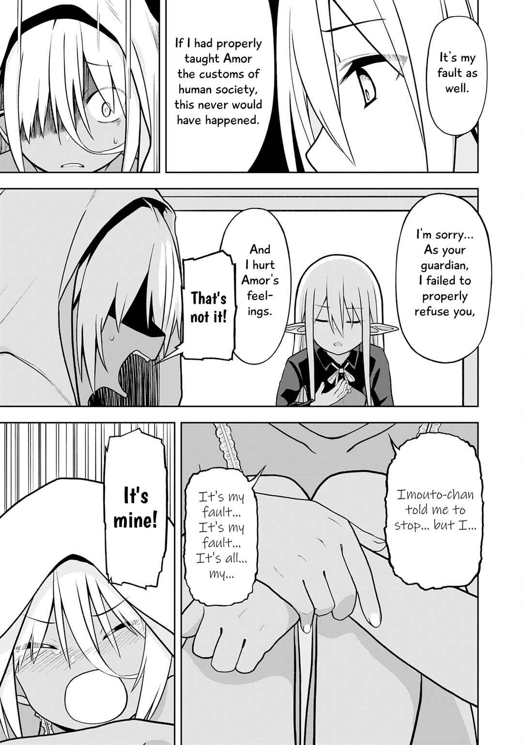 Page 14 Chapter 18 Eroi Koto Suru Tame ni Kyonyuu Bishoujo Dorei wo Katta Hazu ga, Oshishou-sama to Shitawa Rete Omotta Toori ni Ikanaku Naru Hanashi