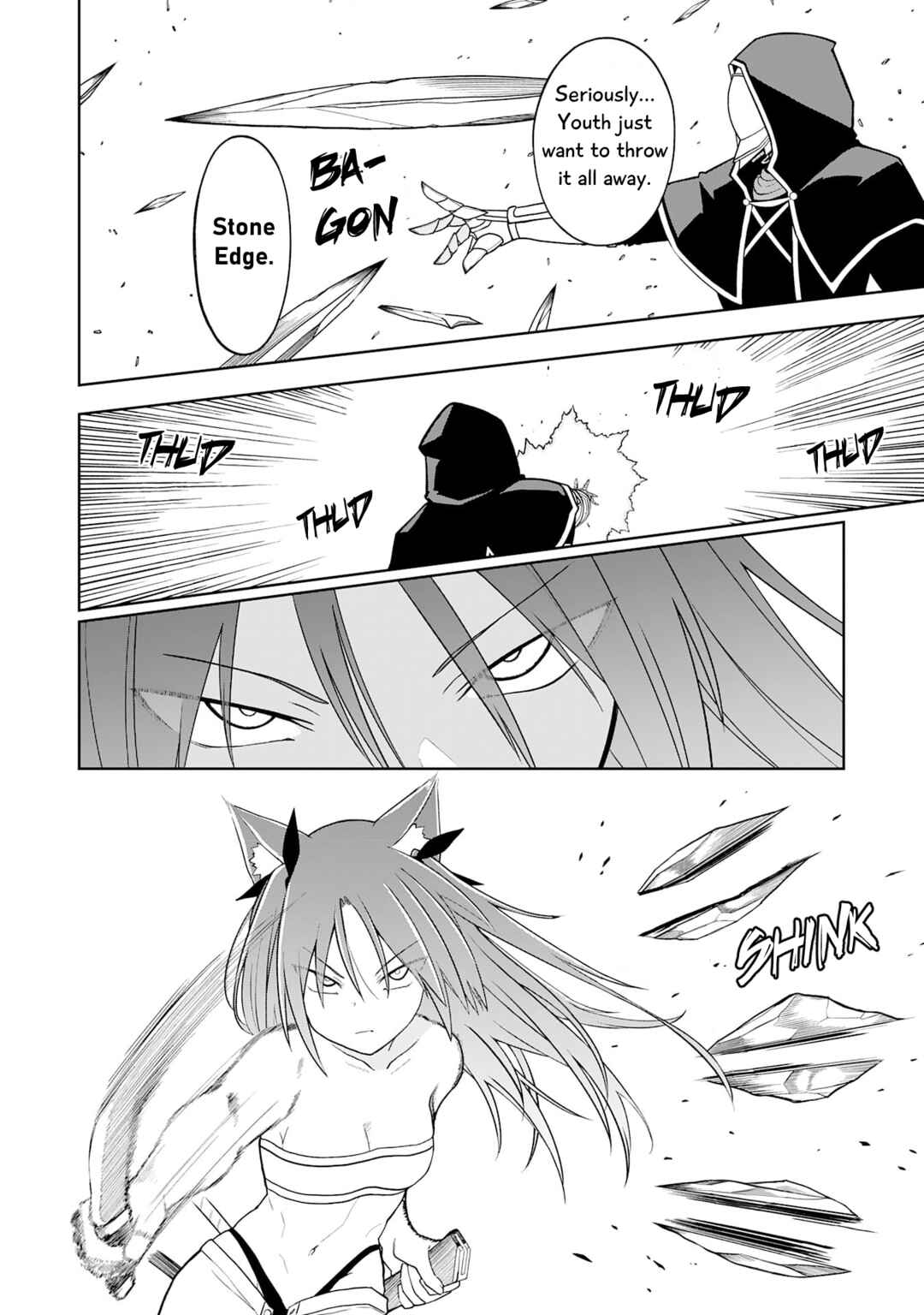 Page 20 Chapter 24 Eroi Koto Suru Tame ni Kyonyuu Bishoujo Dorei wo Katta Hazu ga, Oshishou-sama to Shitawa Rete Omotta Toori ni Ikanaku Naru Hanashi