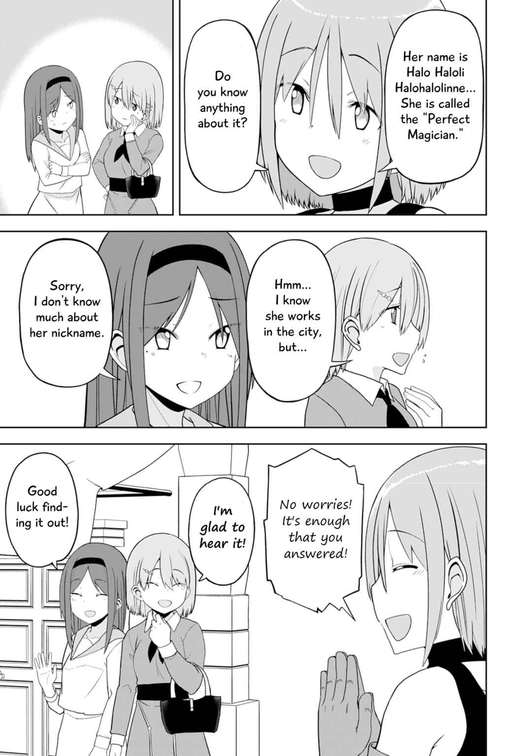 Page 11 Chapter 21 Eroi Koto Suru Tame ni Kyonyuu Bishoujo Dorei wo Katta Hazu ga, Oshishou-sama to Shitawa Rete Omotta Toori ni Ikanaku Naru Hanashi