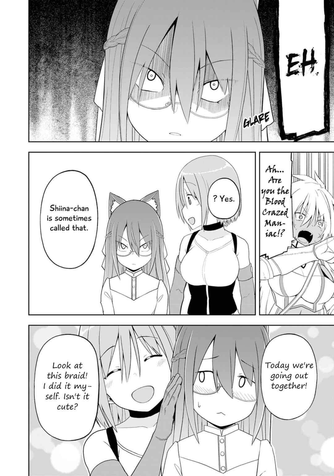 Page 24 Chapter 21 Eroi Koto Suru Tame ni Kyonyuu Bishoujo Dorei wo Katta Hazu ga, Oshishou-sama to Shitawa Rete Omotta Toori ni Ikanaku Naru Hanashi