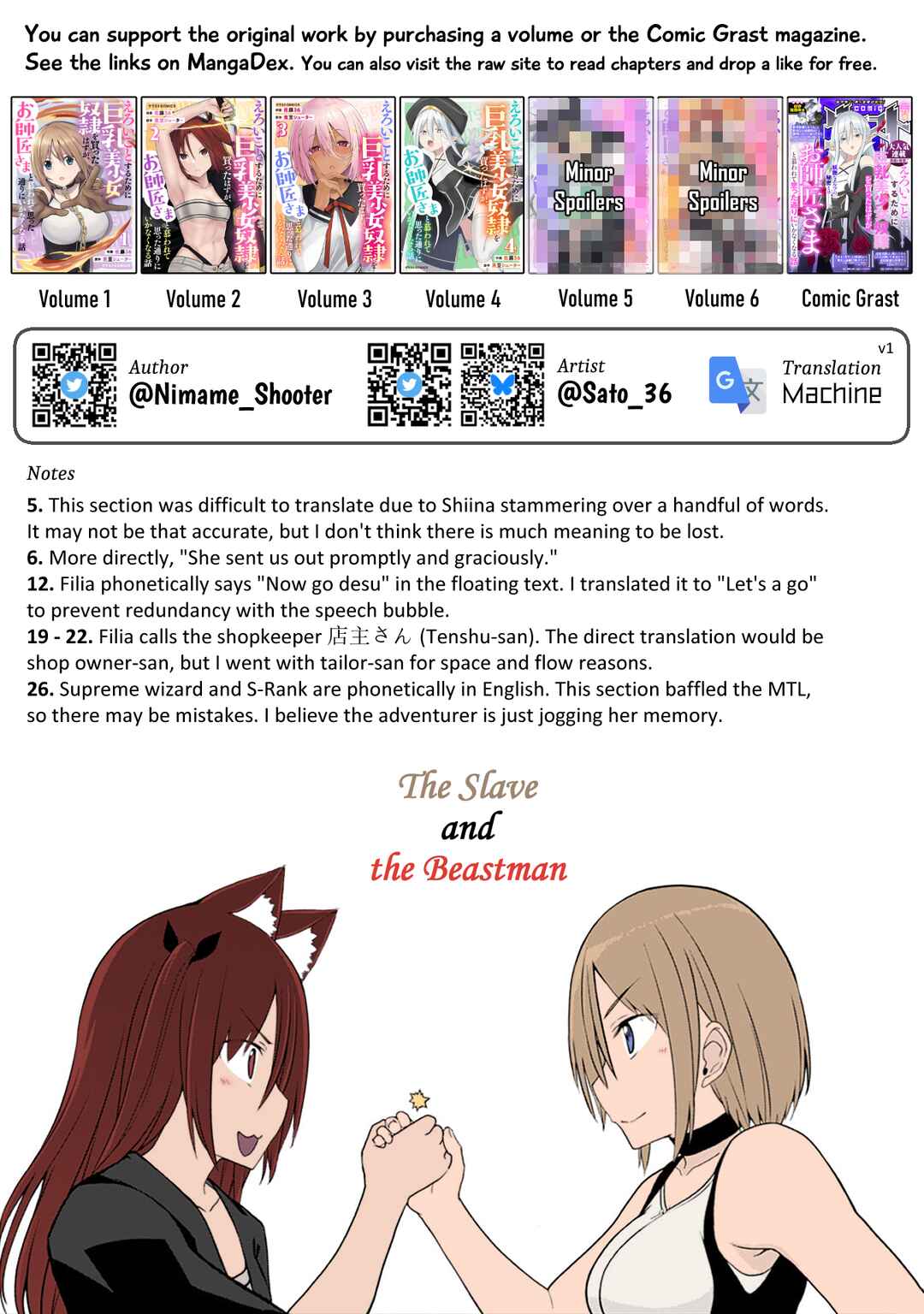 Page 29 Chapter 21 Eroi Koto Suru Tame ni Kyonyuu Bishoujo Dorei wo Katta Hazu ga, Oshishou-sama to Shitawa Rete Omotta Toori ni Ikanaku Naru Hanashi
