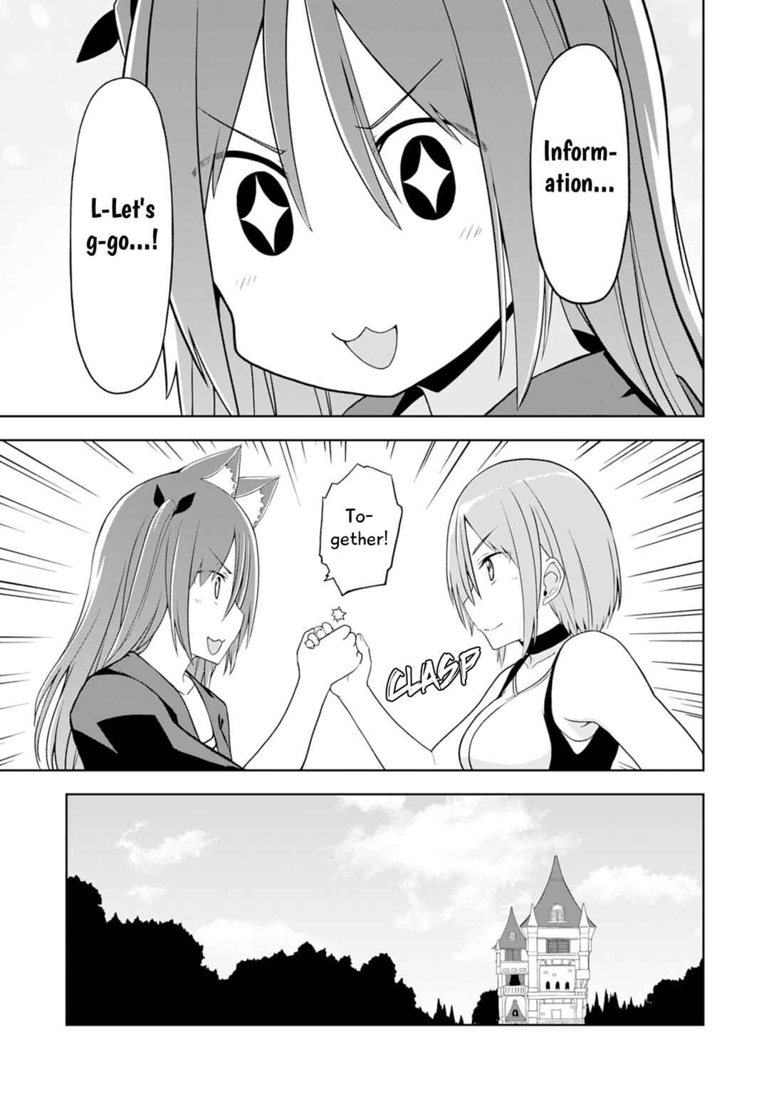 Page 5 Chapter 21 Eroi Koto Suru Tame ni Kyonyuu Bishoujo Dorei wo Katta Hazu ga, Oshishou-sama to Shitawa Rete Omotta Toori ni Ikanaku Naru Hanashi