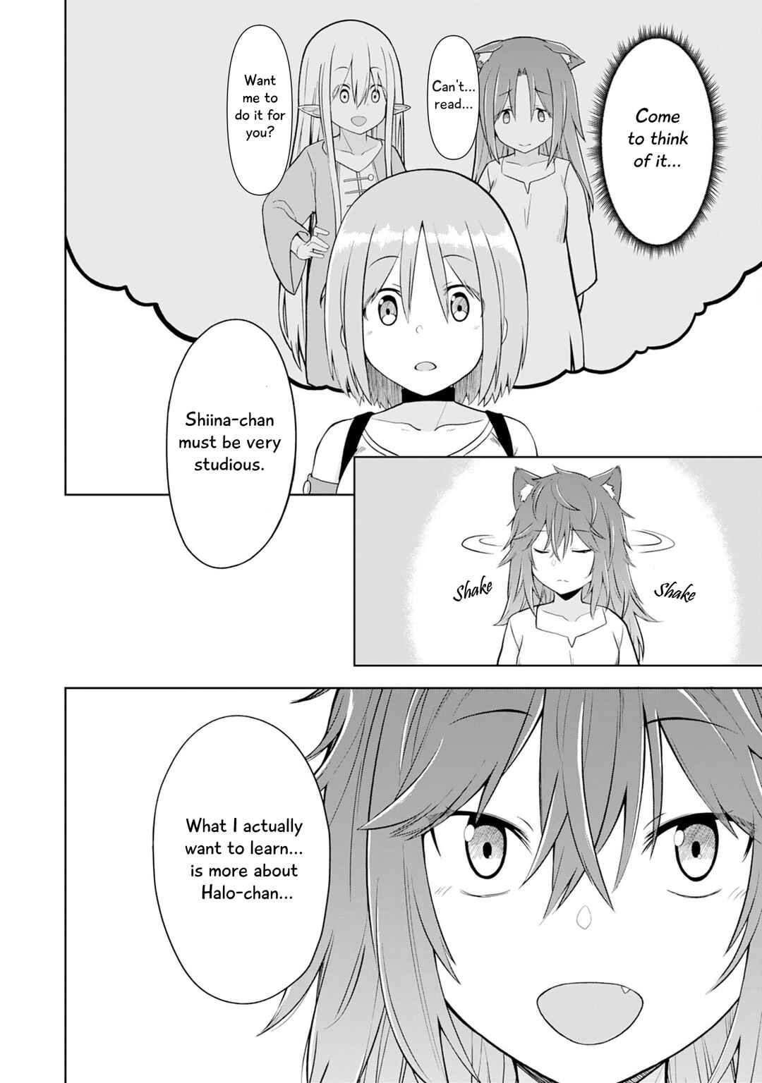 Page 14 Chapter 10 Eroi Koto Suru Tame ni Kyonyuu Bishoujo Dorei wo Katta Hazu ga, Oshishou-sama to Shitawa Rete Omotta Toori ni Ikanaku Naru Hanashi