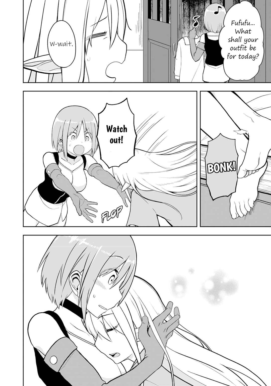 Page 2 Chapter 10 Eroi Koto Suru Tame ni Kyonyuu Bishoujo Dorei wo Katta Hazu ga, Oshishou-sama to Shitawa Rete Omotta Toori ni Ikanaku Naru Hanashi