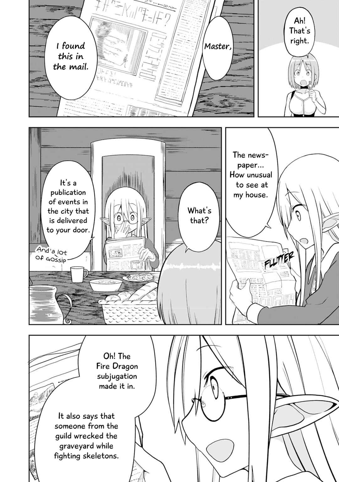 Page 22 Chapter 10 Eroi Koto Suru Tame ni Kyonyuu Bishoujo Dorei wo Katta Hazu ga, Oshishou-sama to Shitawa Rete Omotta Toori ni Ikanaku Naru Hanashi