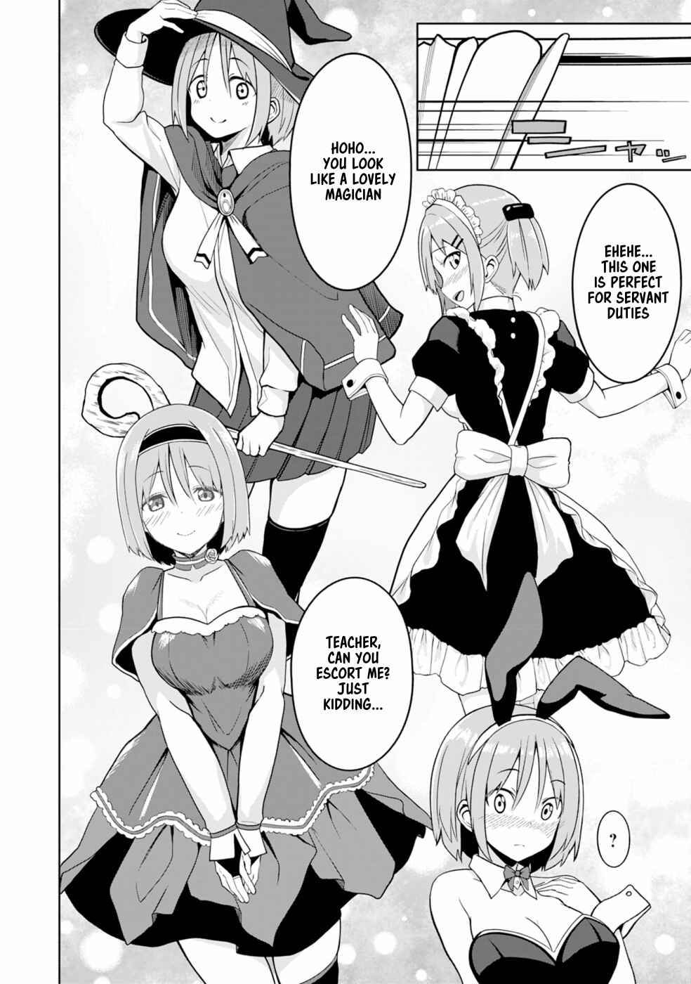 Page 13 Chapter 2 Eroi Koto Suru Tame ni Kyonyuu Bishoujo Dorei wo Katta Hazu ga, Oshishou-sama to Shitawa Rete Omotta Toori ni Ikanaku Naru Hanashi