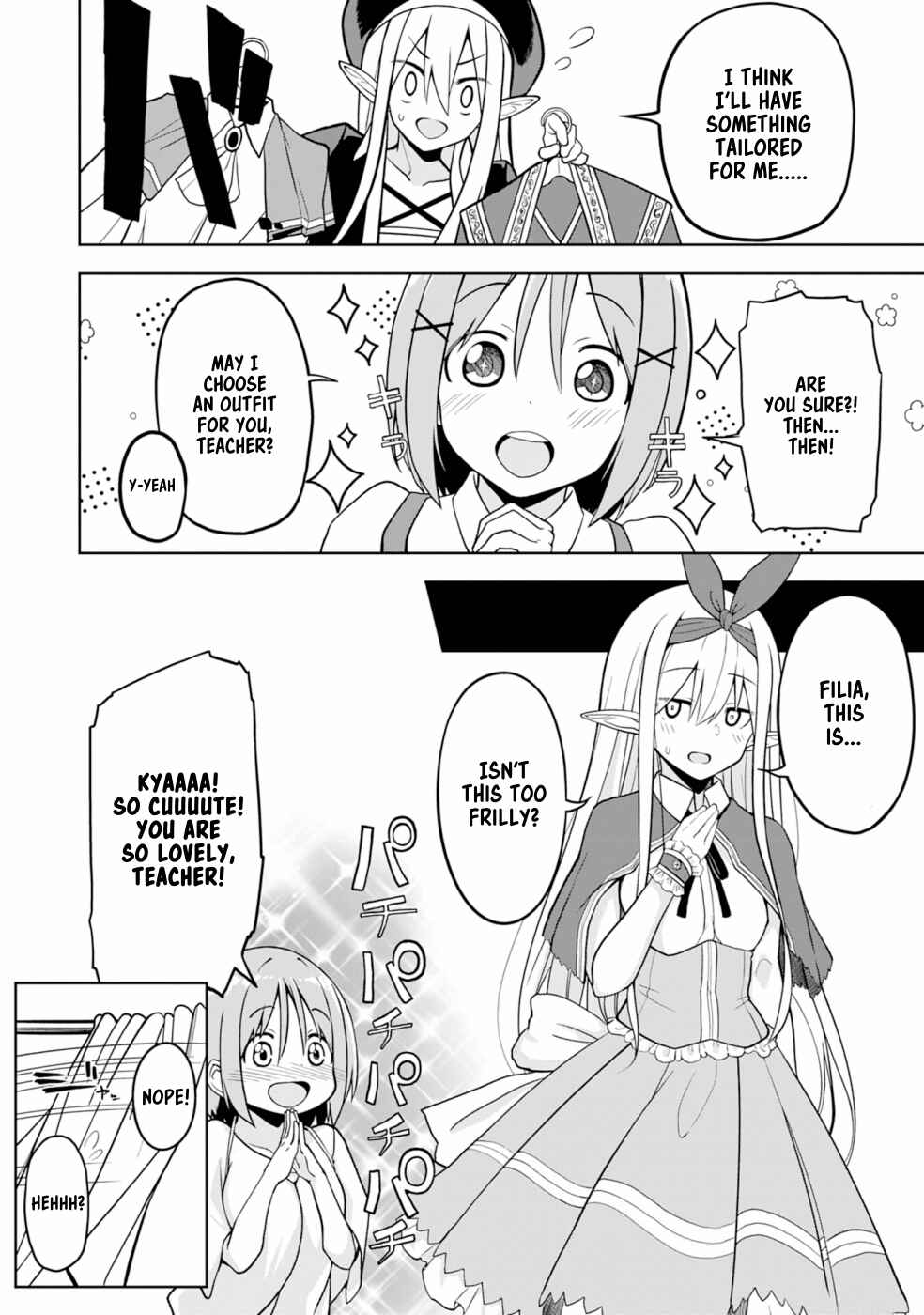 Page 15 Chapter 2 Eroi Koto Suru Tame ni Kyonyuu Bishoujo Dorei wo Katta Hazu ga, Oshishou-sama to Shitawa Rete Omotta Toori ni Ikanaku Naru Hanashi