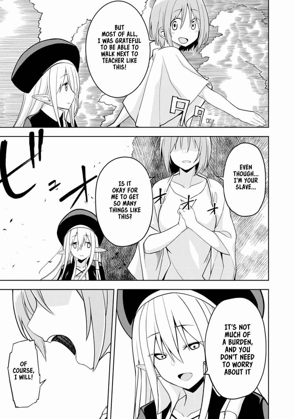 Page 26 Chapter 2 Eroi Koto Suru Tame ni Kyonyuu Bishoujo Dorei wo Katta Hazu ga, Oshishou-sama to Shitawa Rete Omotta Toori ni Ikanaku Naru Hanashi