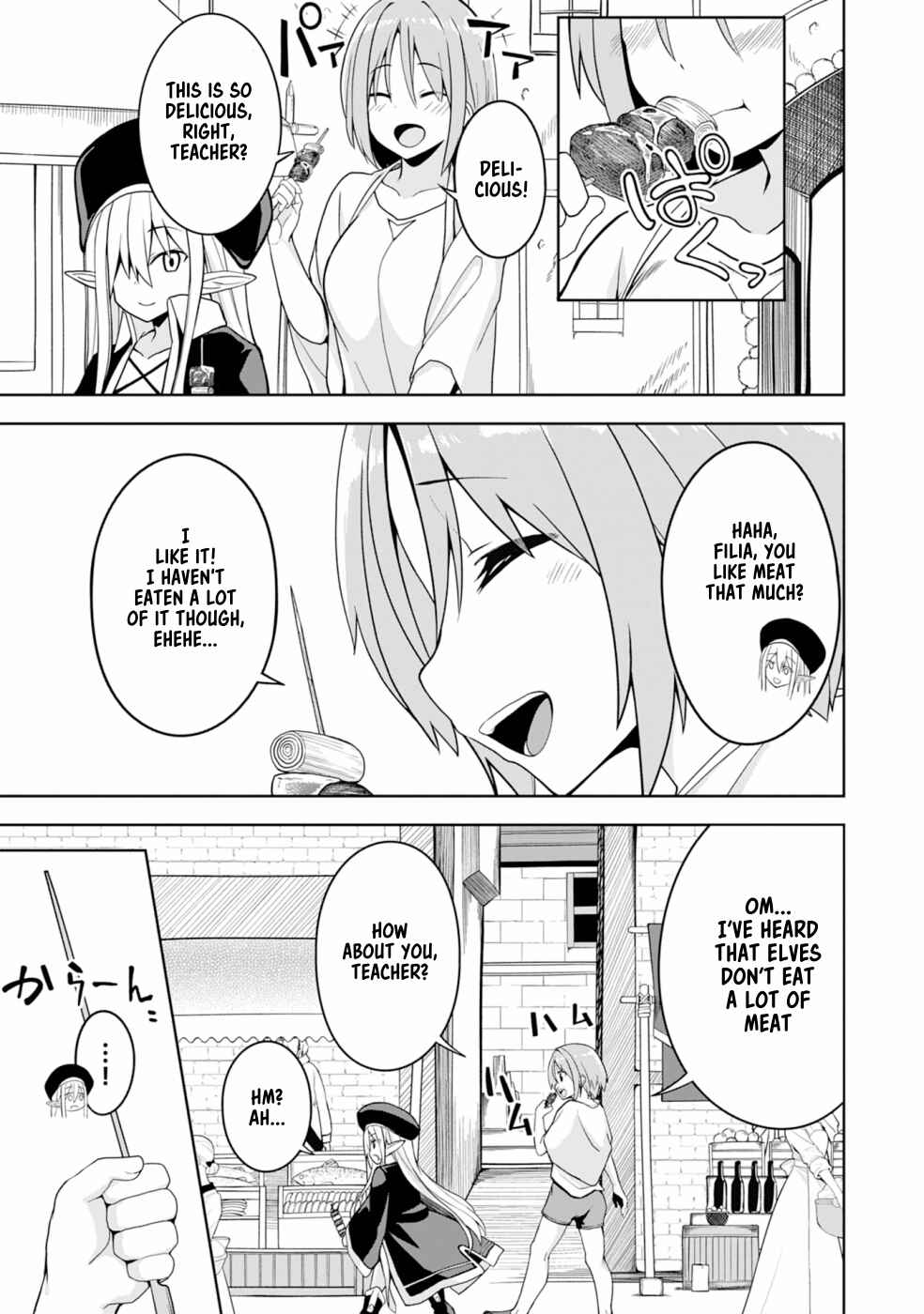 Page 8 Chapter 2 Eroi Koto Suru Tame ni Kyonyuu Bishoujo Dorei wo Katta Hazu ga, Oshishou-sama to Shitawa Rete Omotta Toori ni Ikanaku Naru Hanashi