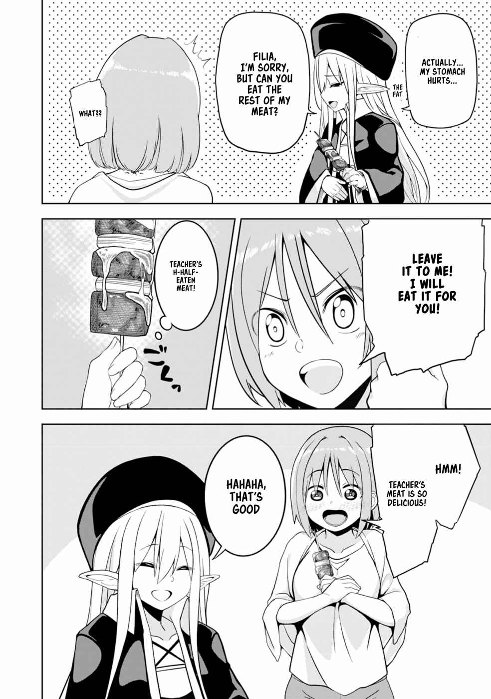 Page 9 Chapter 2 Eroi Koto Suru Tame ni Kyonyuu Bishoujo Dorei wo Katta Hazu ga, Oshishou-sama to Shitawa Rete Omotta Toori ni Ikanaku Naru Hanashi
