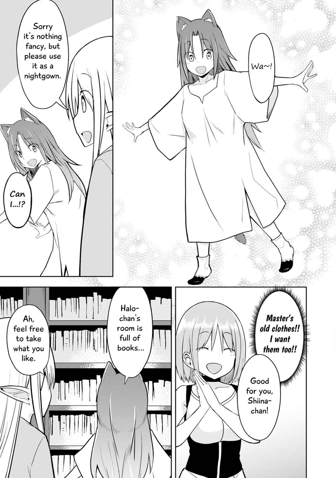 Page 17 Chapter 9 Eroi Koto Suru Tame ni Kyonyuu Bishoujo Dorei wo Katta Hazu ga, Oshishou-sama to Shitawa Rete Omotta Toori ni Ikanaku Naru Hanashi
