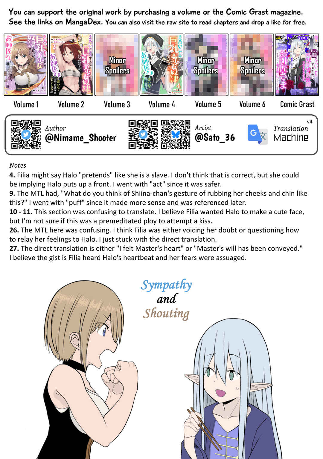 Page 31 Chapter 9 Eroi Koto Suru Tame ni Kyonyuu Bishoujo Dorei wo Katta Hazu ga, Oshishou-sama to Shitawa Rete Omotta Toori ni Ikanaku Naru Hanashi
