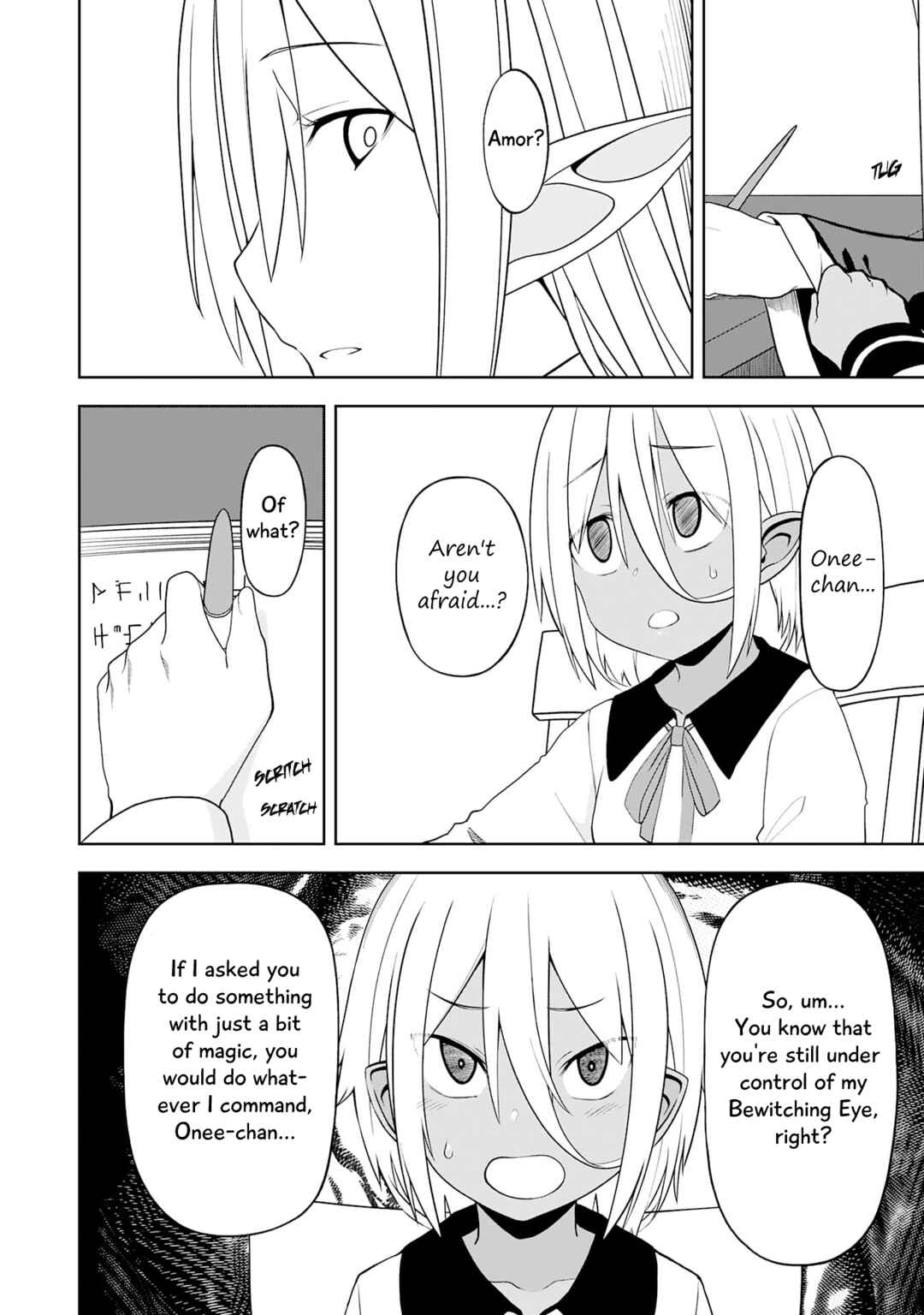 Page 4 Chapter 23 Eroi Koto Suru Tame ni Kyonyuu Bishoujo Dorei wo Katta Hazu ga, Oshishou-sama to Shitawa Rete Omotta Toori ni Ikanaku Naru Hanashi