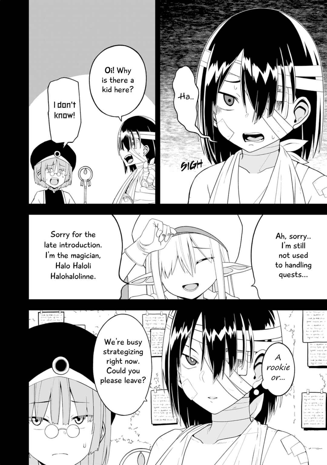 Page 14 Chapter 22 Eroi Koto Suru Tame ni Kyonyuu Bishoujo Dorei wo Katta Hazu ga, Oshishou-sama to Shitawa Rete Omotta Toori ni Ikanaku Naru Hanashi