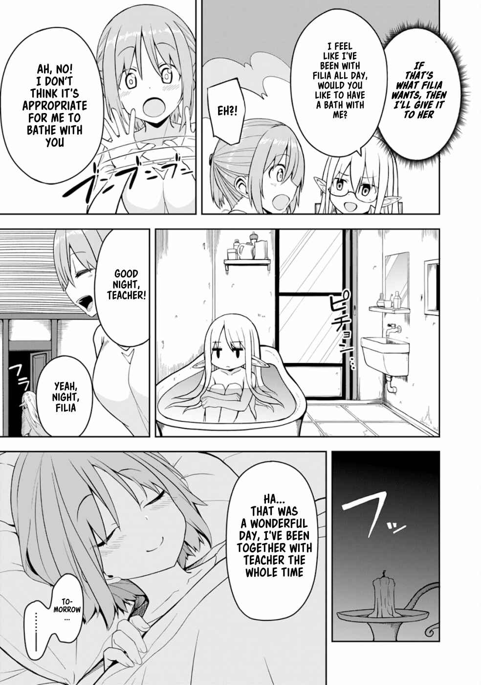 Page 10 Chapter 3 Eroi Koto Suru Tame ni Kyonyuu Bishoujo Dorei wo Katta Hazu ga, Oshishou-sama to Shitawa Rete Omotta Toori ni Ikanaku Naru Hanashi