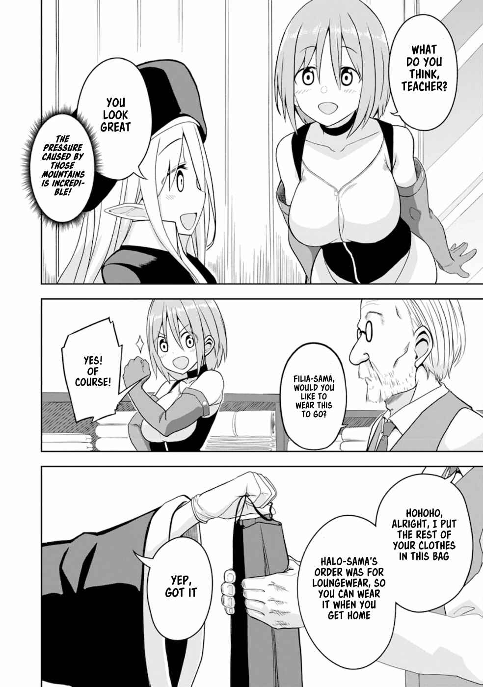 Page 15 Chapter 3 Eroi Koto Suru Tame ni Kyonyuu Bishoujo Dorei wo Katta Hazu ga, Oshishou-sama to Shitawa Rete Omotta Toori ni Ikanaku Naru Hanashi