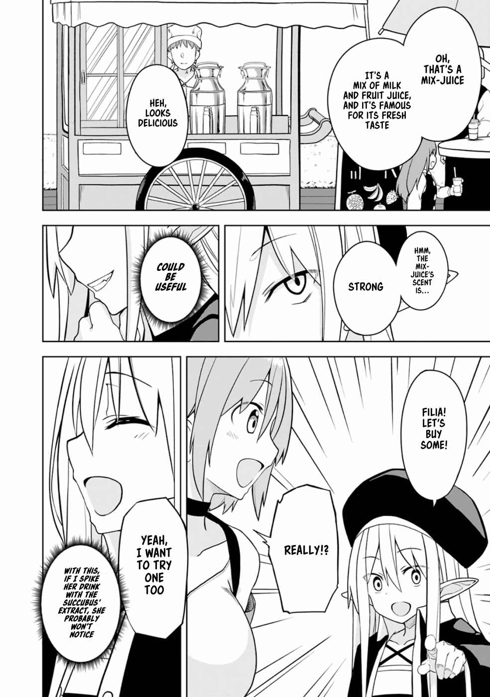 Page 17 Chapter 3 Eroi Koto Suru Tame ni Kyonyuu Bishoujo Dorei wo Katta Hazu ga, Oshishou-sama to Shitawa Rete Omotta Toori ni Ikanaku Naru Hanashi