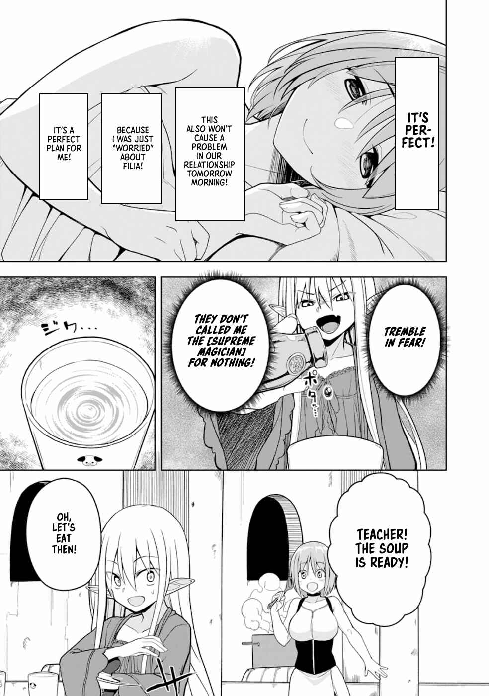 Page 22 Chapter 3 Eroi Koto Suru Tame ni Kyonyuu Bishoujo Dorei wo Katta Hazu ga, Oshishou-sama to Shitawa Rete Omotta Toori ni Ikanaku Naru Hanashi