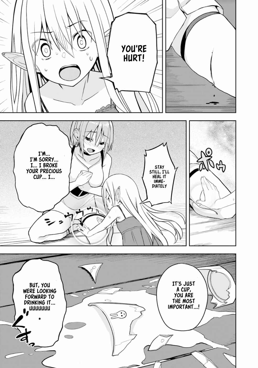 Page 24 Chapter 3 Eroi Koto Suru Tame ni Kyonyuu Bishoujo Dorei wo Katta Hazu ga, Oshishou-sama to Shitawa Rete Omotta Toori ni Ikanaku Naru Hanashi