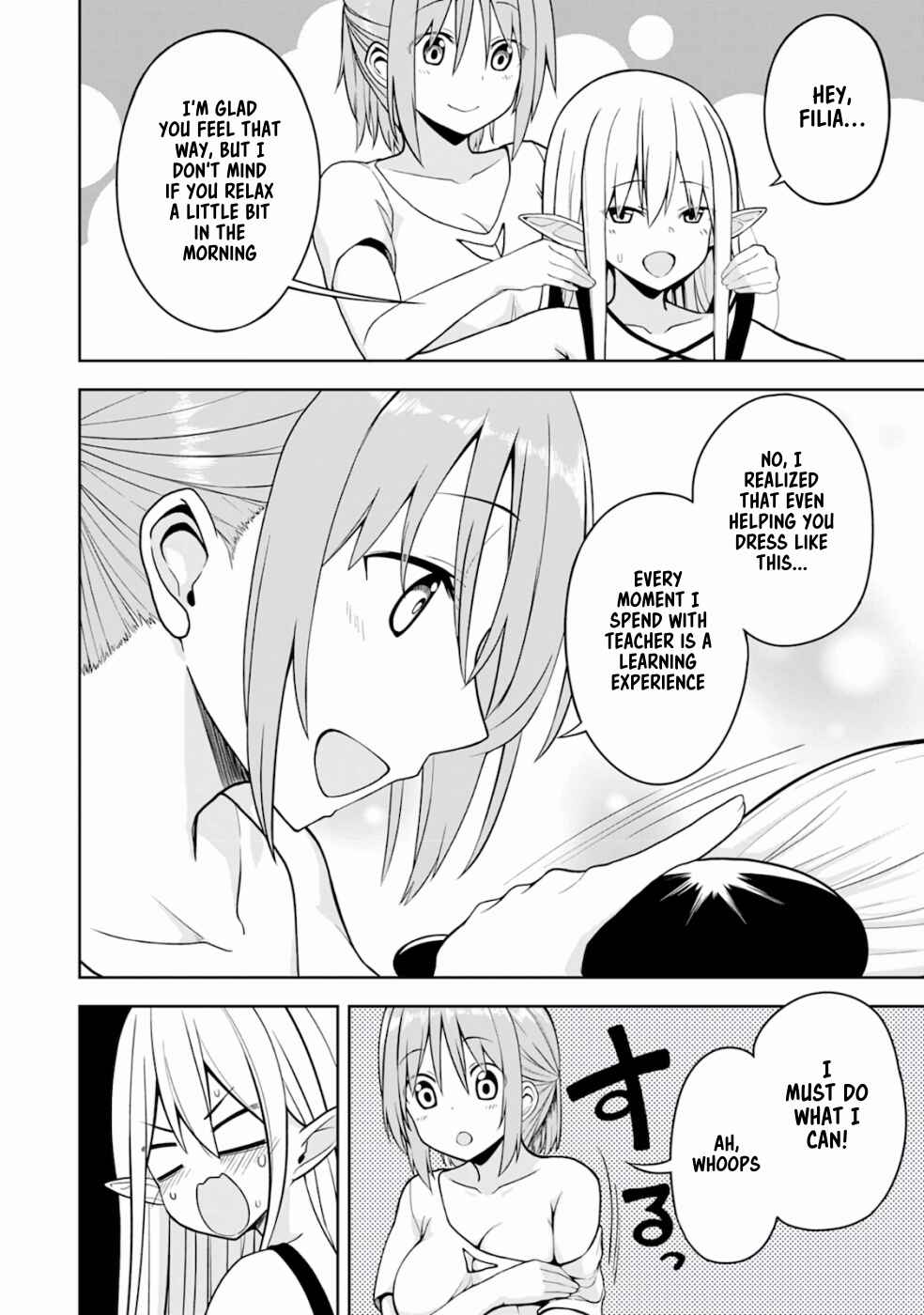 Page 5 Chapter 3 Eroi Koto Suru Tame ni Kyonyuu Bishoujo Dorei wo Katta Hazu ga, Oshishou-sama to Shitawa Rete Omotta Toori ni Ikanaku Naru Hanashi