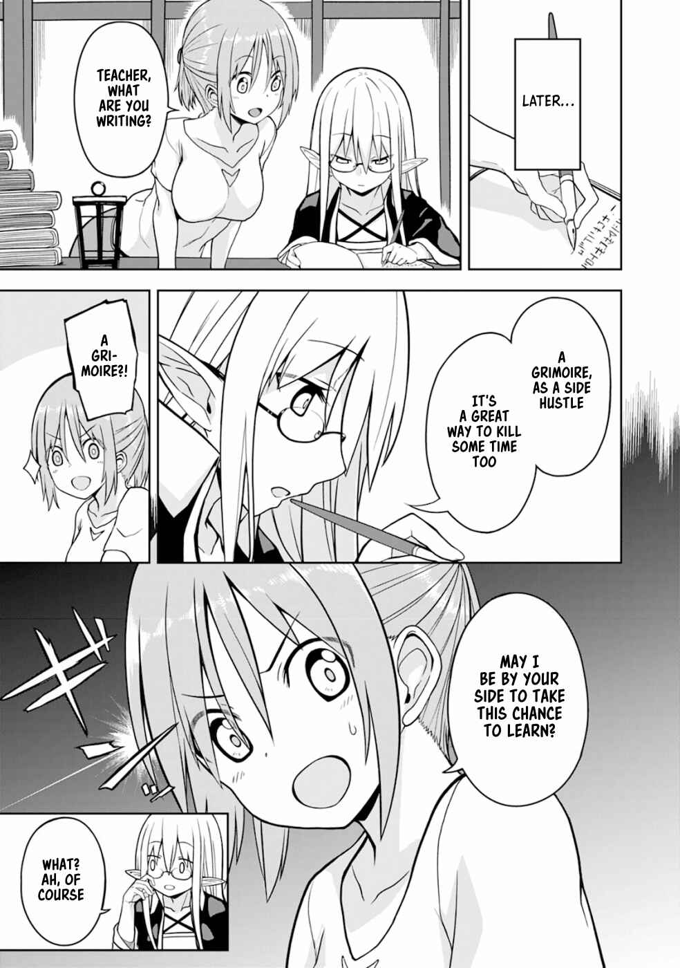 Page 8 Chapter 3 Eroi Koto Suru Tame ni Kyonyuu Bishoujo Dorei wo Katta Hazu ga, Oshishou-sama to Shitawa Rete Omotta Toori ni Ikanaku Naru Hanashi