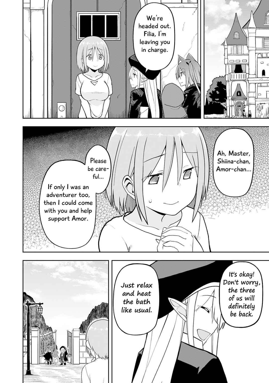 Page 2 Chapter 20 Eroi Koto Suru Tame ni Kyonyuu Bishoujo Dorei wo Katta Hazu ga, Oshishou-sama to Shitawa Rete Omotta Toori ni Ikanaku Naru Hanashi