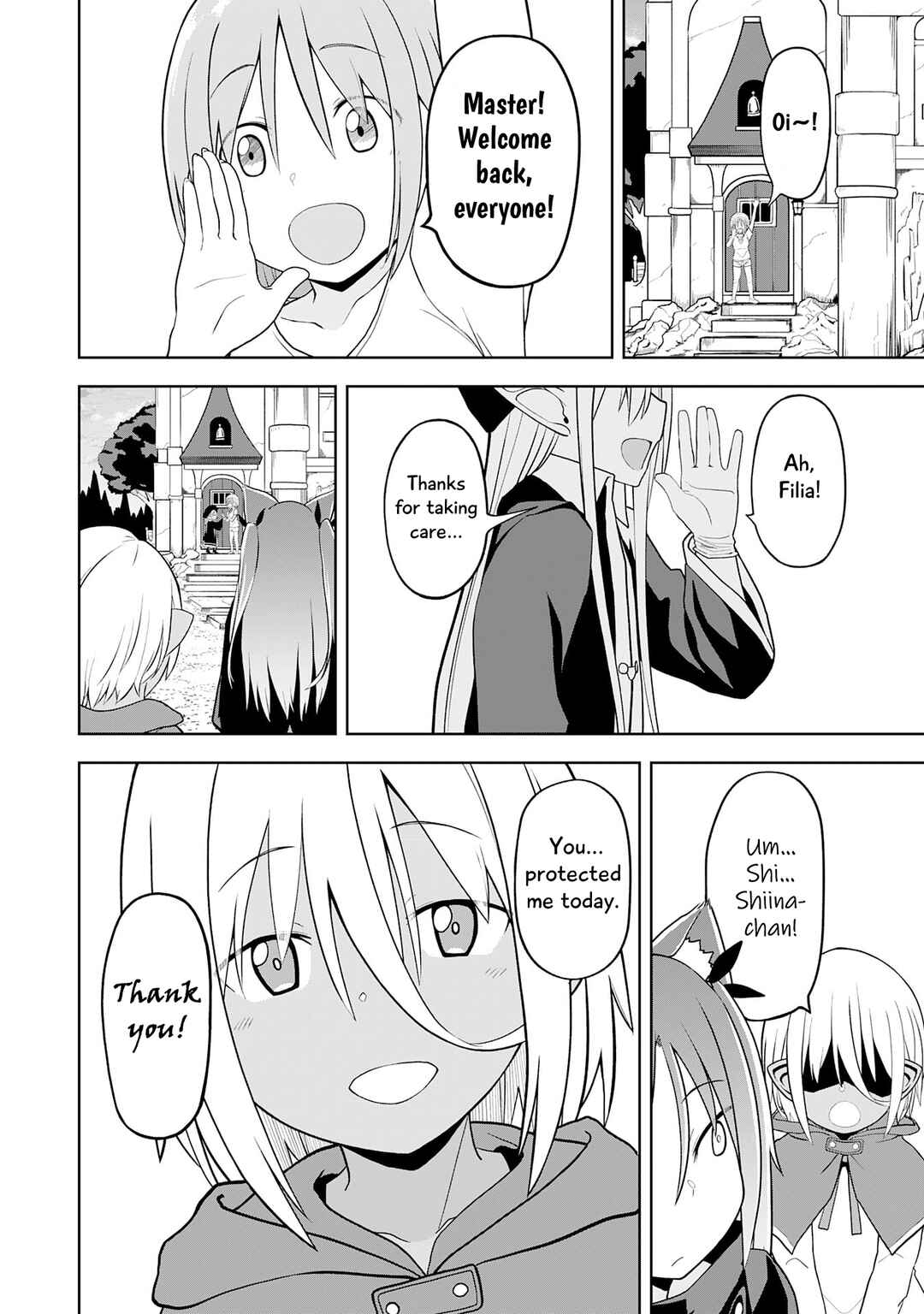 Page 30 Chapter 20 Eroi Koto Suru Tame ni Kyonyuu Bishoujo Dorei wo Katta Hazu ga, Oshishou-sama to Shitawa Rete Omotta Toori ni Ikanaku Naru Hanashi