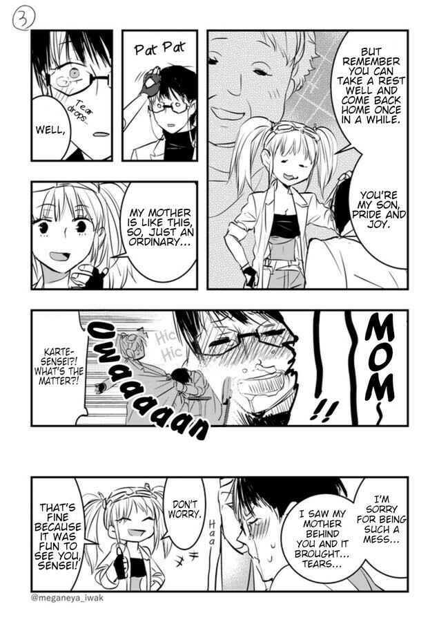 Page 3 Chapter Unknown_41ad An Inventor and His Assistant