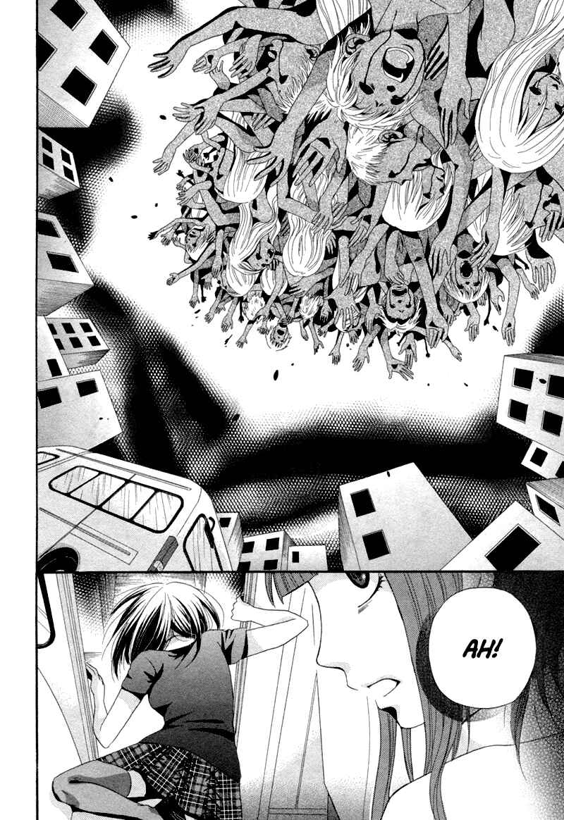 Page 18 Chapter Unknown_aa7d Red House