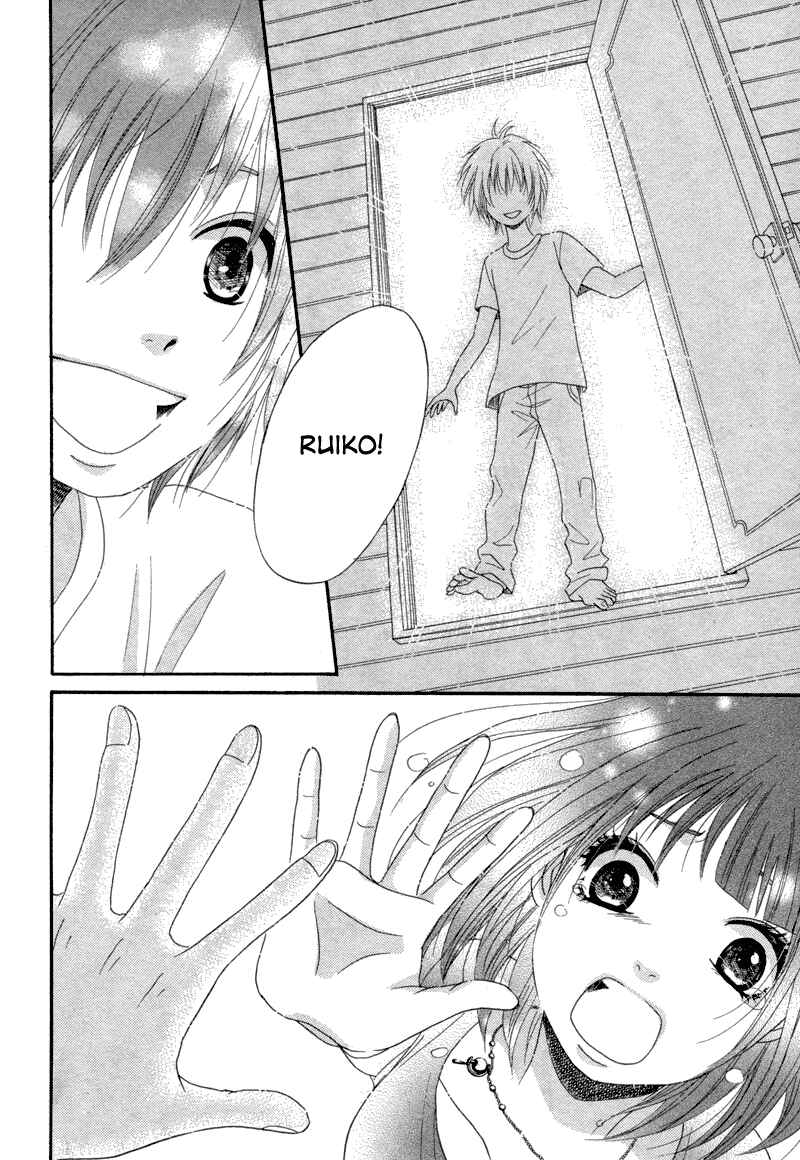 Page 22 Chapter Unknown_aa7d Red House