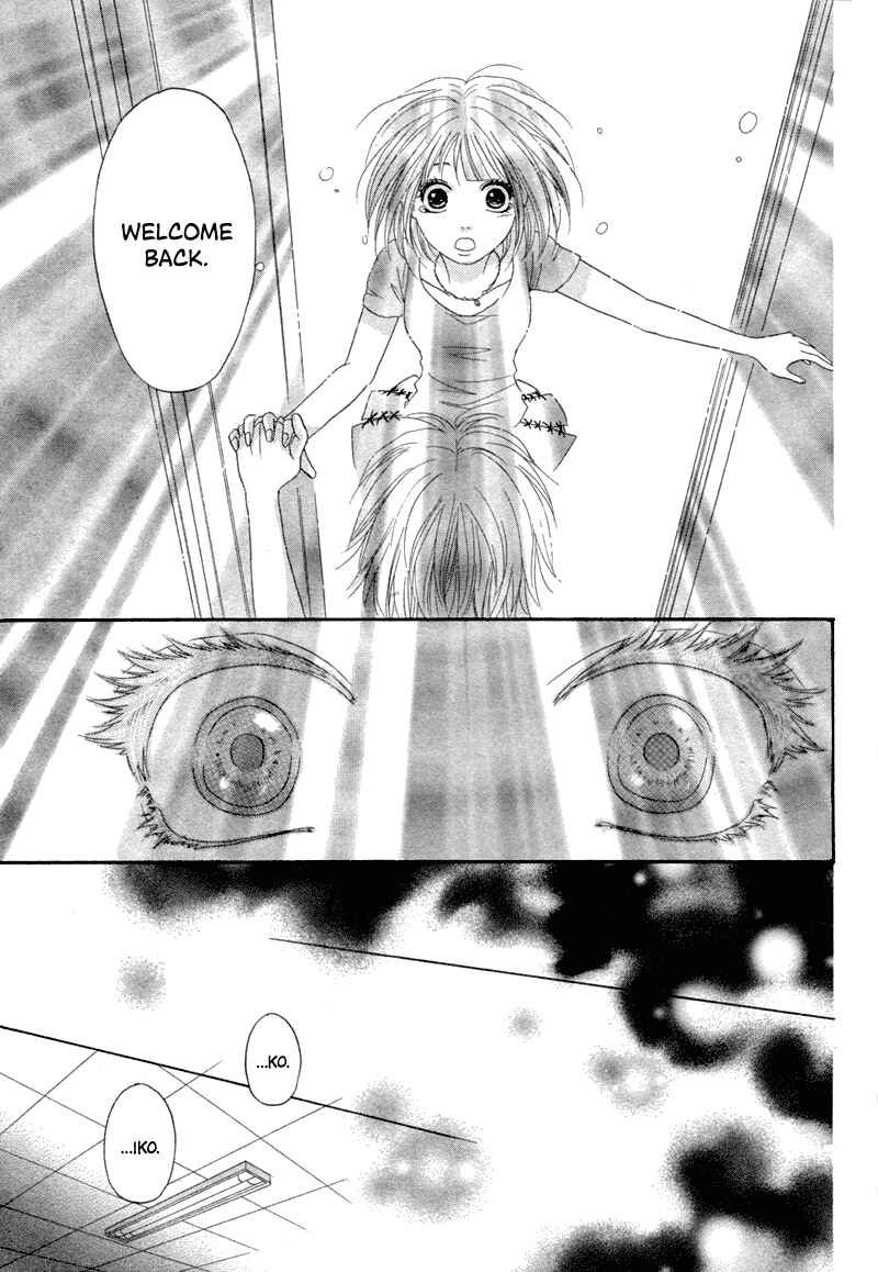 Page 23 Chapter Unknown_aa7d Red House
