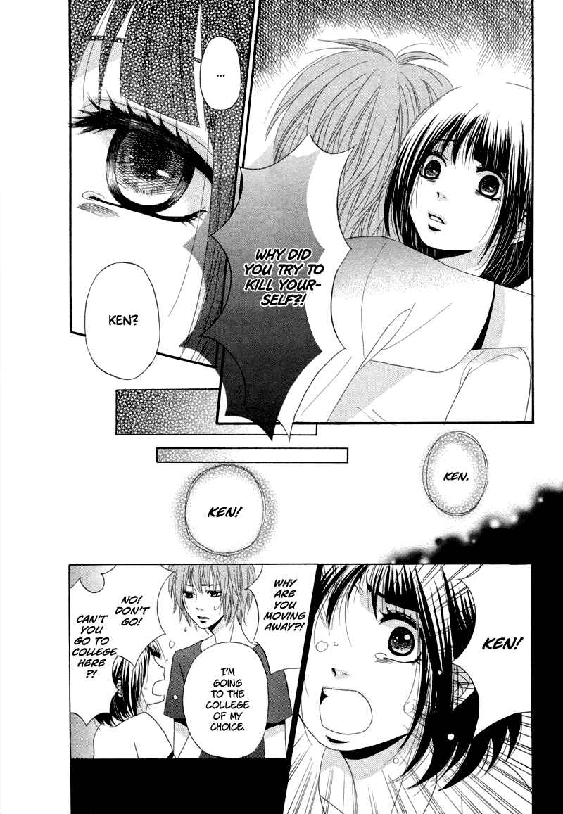 Page 25 Chapter Unknown_aa7d Red House