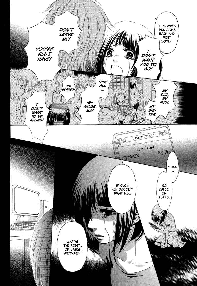 Page 26 Chapter Unknown_aa7d Red House