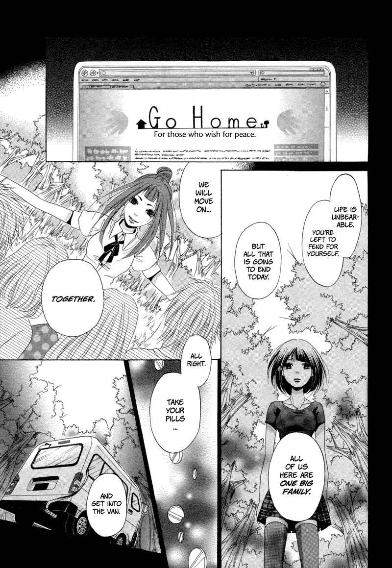 Page 27 Chapter Unknown_aa7d Red House