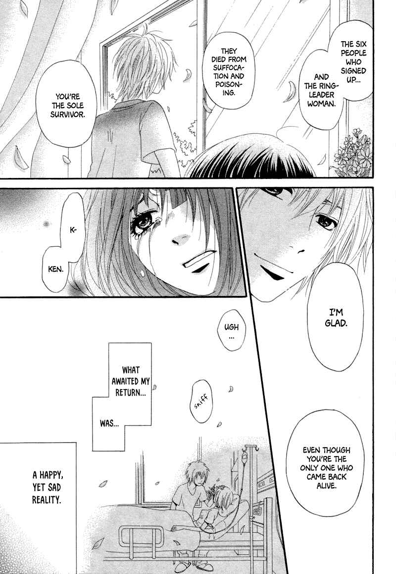 Page 31 Chapter Unknown_aa7d Red House
