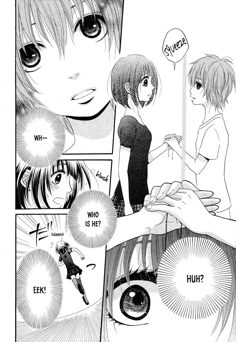 Page 8 Chapter Unknown_aa7d Red House