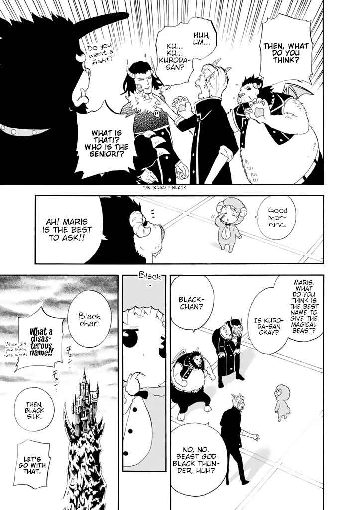 Page 3 Chapter 42 Sodatechi Maou!