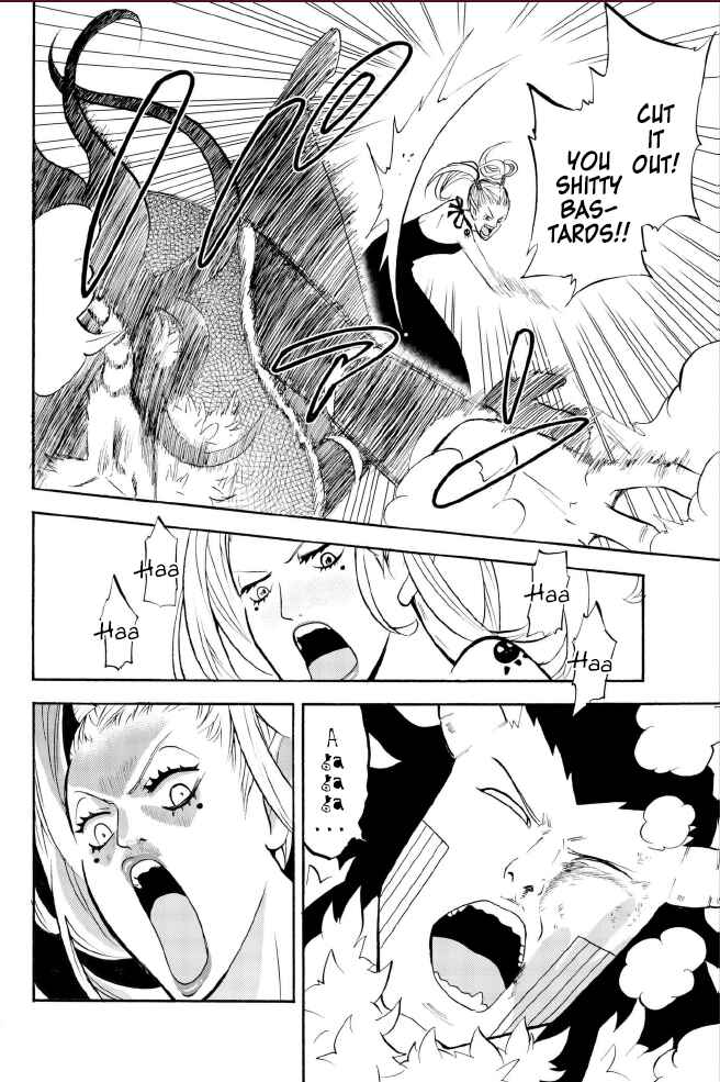Page 5 Chapter 117 Sodatechi Maou!