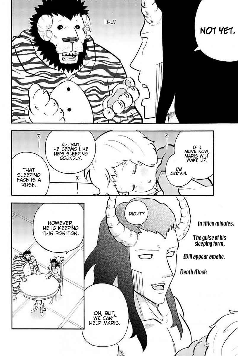 Page 2 Chapter 99 Sodatechi Maou!
