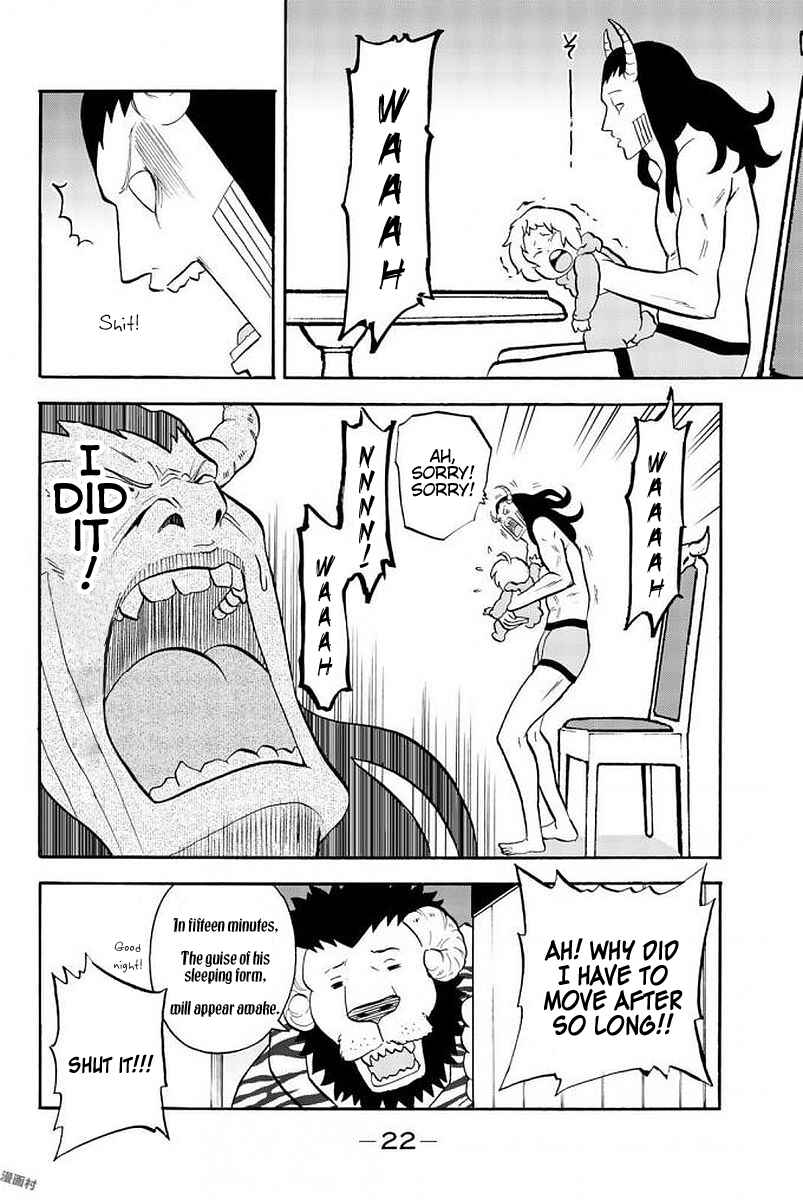 Page 4 Chapter 99 Sodatechi Maou!