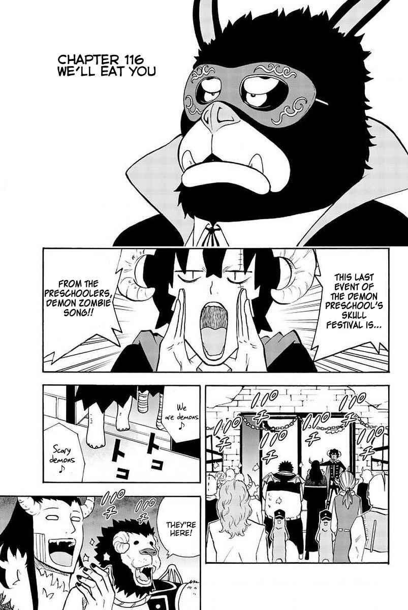 Page 1 Chapter 116 Sodatechi Maou!