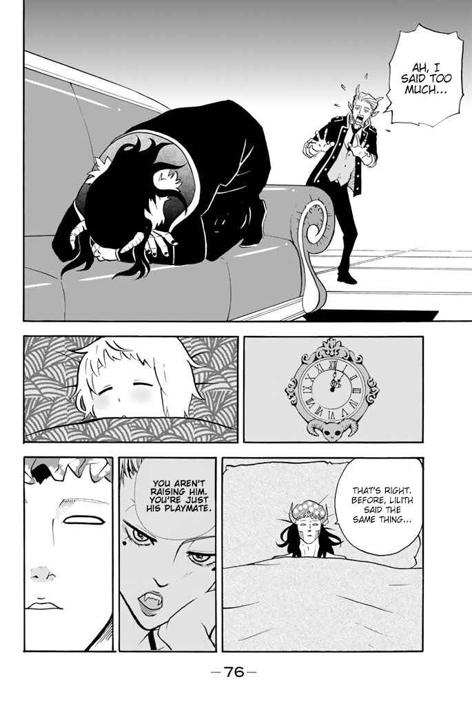 Page 14 Chapter 45 Sodatechi Maou!