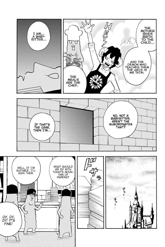 Page 15 Chapter 45 Sodatechi Maou!