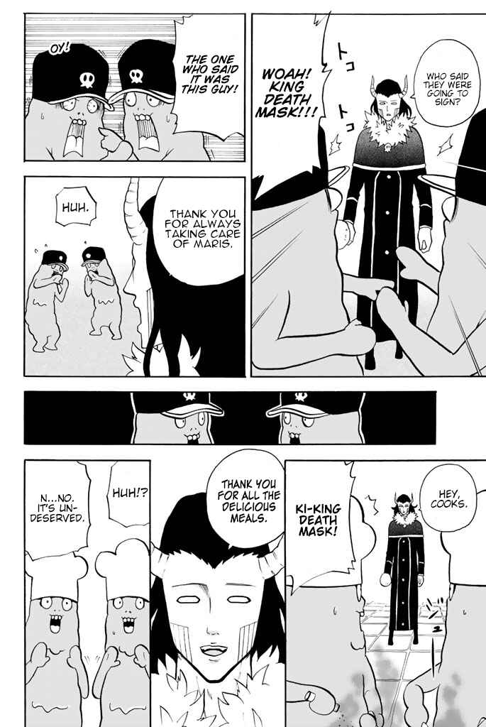 Page 16 Chapter 45 Sodatechi Maou!